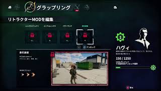 Just Cause 4を気長に実況プレイ