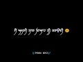 Amli Anthem Raka Black Screen Whatsapp Status 2023 Trending Viral