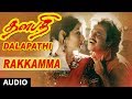 Thalapathi Movie Songs Rakkamma Song Rajanikanth Mammootty Shobana Ilayaraja Maniratnam