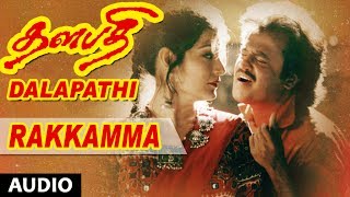 Thalapathi Movie Songs  Rakkamma Song  Rajanikanth