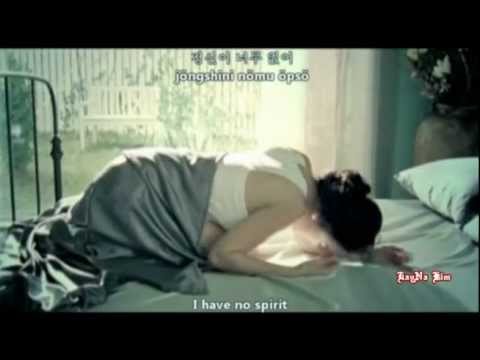 Baek Jiyoung - Like Being Hit By A Bullet Karaoke