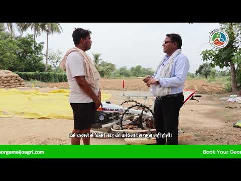 Demo video