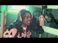 THE DAYILY LIFE OF MIKKO Studio Session Ep 7 Ebk Tee Ebk Teej