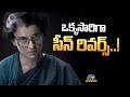 Kangana Ranaut S Emergency Movie Postponed NTVENT