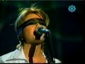Лицей - "Душа" Live 1996 год 