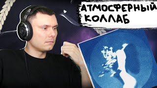 Медиа рецензия