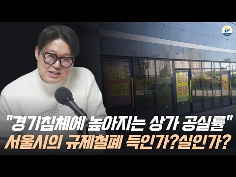 로또 분양은 계속된다! 7억원 이상! 그러니 증여가 증가하지!