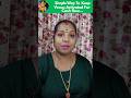 Simple Way To Keep Venus Activated சுக்கிர பகவானின் பார்வை