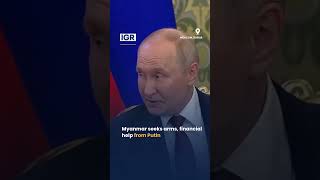 Putin Meets Myanmar's Min Aung Hlaing As Russia Eyes Energy Deals | IGR | India Global Review