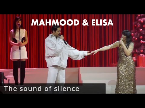 Elisa e Mahmood in The Sound of Silence - Magia pura