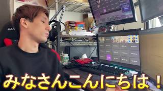【花天月地】SERIOの自己紹介動画