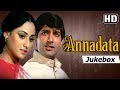 Annadata (1972) Songs - Jaya Bachchan - Anil Dhawan - Popular Hindi Songs