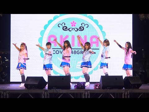 181129 AKINA cover 48Group - Yume e no Route @ ViU Cover Dance Contest