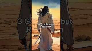 Download lagu Dapat ditiru ini dia 3 gaya rambut yang dianjurkan Rasulullah #islam #short #shorts #shortsvideo mp3 Download lagu Dapat ditiru ini dia 3 gaya rambut yang dianjurkan Rasulullah #islam #short #shorts #shortsvideo mp3