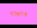 Colorful Numbers 1 To 1000000