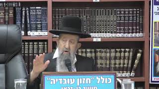 הרב בן ציון מוצפי • שידור חי מושב בן זכאי • כולל 'חזון עובדיה' (הרב בן ציון מוצפי) - התמונה מוצגת ישירות מתוך אתר האינטרנט יוטיוב. זכויות היוצרים בתמונה שייכות ליוצרה. קישור קרדיט למקור התוכן נמצא בתוך דף הסרטון הרב בן ציון מוצפי • שידור חי מושב בן זכאי • כולל 'חזון עובדיה' (הרב בן ציון מוצפי) - התמונה מוצגת ישירות מתוך אתר האינטרנט יוטיוב. זכויות היוצרים בתמונה שייכות ליוצרה. קישור קרדיט למקור התוכן נמצא בתוך דף הסרטון