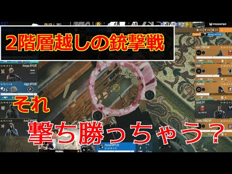 [R6S] クラッチマシンBriDの最高1v4クラッチ！そしてクラッチだらけのWYLDE vs TENSTAR [EU LCQ日本語字幕]