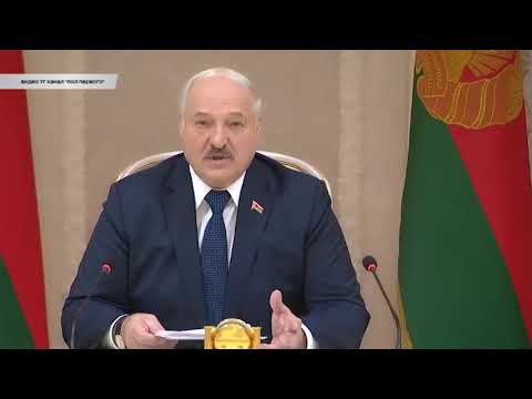 Губернатор Курской области встретился с президентом Беларуси Александром Лукашенко