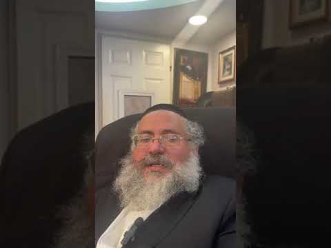 דקה עם החיד"א-באבוד רשעים רינה