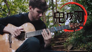 wow hes a Guitar pillar and he sensed a demon so he turned back and began his Guitar Style（00:01:10 - 00:01:58） - Gurenge - LiSA - Demon Slayer: Kimetsu no Yaiba OP - Fingerstyle Guitar Cover