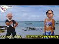 Sar Se Sarak Gayi Teri Chunri Albela Govinda Modi Or Mamta Funny Dance Funnyvideo Comedy