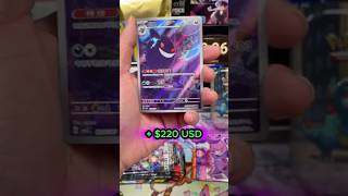 First Pack Luck Pulling Gengar! #pokemoncards #gengar #packopening