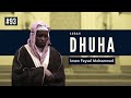 Surah Dhuha | Imam Feysal | Audio Quran Recitation | Mahdee Hasan Studio