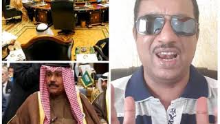 GOOD NEWS GCC OIC BABRI MASJED JUDGEMENT