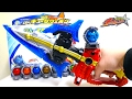Uchu Sentai Kyuranger DX Kyu The Weapon 9Modes Wotafa S Review SUB