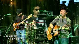 [EBS SPACE 공감] 김창완 신곡 - E메이져를 치면 (EBS 스페이스 공감 10주년 기념)