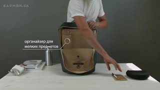 Обзор городского рюкзака BROOKS England PickZip Total Grey/Honey