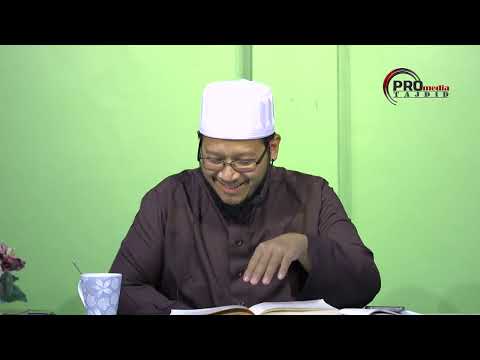 17-07-2023 Ustaz Abu Syu'aib : Syarah Bulughul Maram