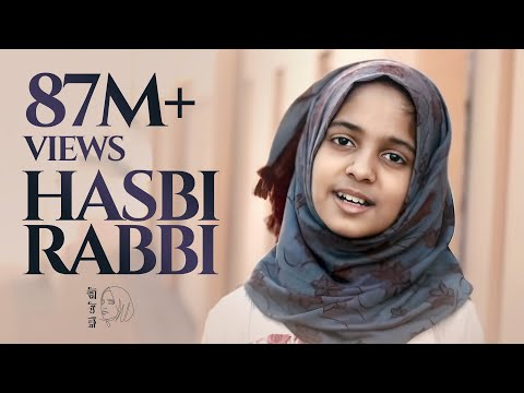 Hasbi Rabbi Jallallah | Best Naat by Ayisha Abdul Basith