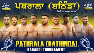 Pathrala (Bathinda) Kabaddi Tournament 01 March 2022