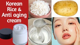 How To Make Korean RICE CREAM | Skin Whitening & Anti Aging Cream | Korean Glass Skin Secret