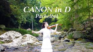 Download lagu Canon in D by Pachelbel - AYAKO パッヘルベル「カノン」石川綾子 mp3