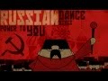 Savlonic - Russian Dancing Men 