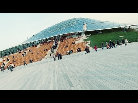 Парк Зарядье осенью