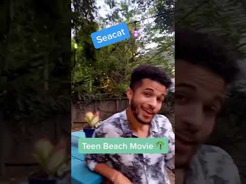 Roll call / where are they now? 😂 Teen Beach Movie!