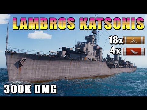 Lambros Katsonis: The Unstoppable Gunboat with a Record 300k Damage!