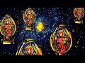 The Legendary Pink Dots - A Space Between (LYRICS ON SCREEN) 📺