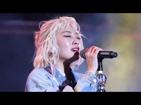 [4K] 볼빨간사춘기 (Bolbbalgan4) - 나만 안되는 연애 (직캠 Fancam) (H.AN.D #4) 170401
