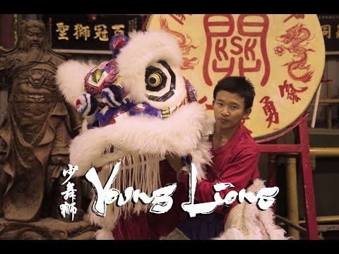 Young Lions: Five-time world lion dance champion in action. Not for the faint-hearted.