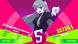 Muse Dash: Onegai!Kon kon Oinarisama - ARM × Komso feat.Nanahira (Master 9★) 97% Full Combo