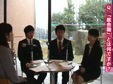 九国YaHo!!　（九州国際大学動画ニュース　学内企業合同面談会　全編３）