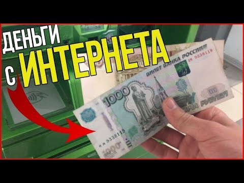 ВНИМАНИЕ! ПРОЕКТ ПЕРЕСТАЛ ПЛАТИТЬ! НЕ ВКЛАДЫВАТЬ!