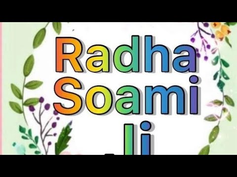 Toohiyon Hain Main Naahi Ve Sajjana || Kalaam Saaeen Bulleh Shah Ji || Radha Soami 🙏