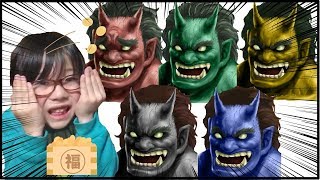 鬼から電話 宇宙人 تحميل اغاني مجانا 鬼から電話 宇宙人 تحميل اغاني مجانا