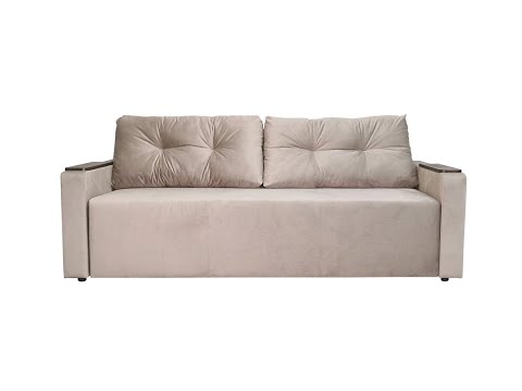 Диван Джой в Добров Меблі