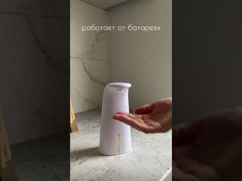 Миниатюра изображения товара Сенсорный дозатор для жидкого мыла Saniteco TBD04254728